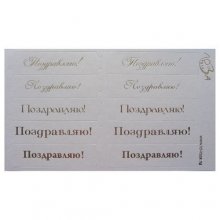 002 белый перламутровый серебряный