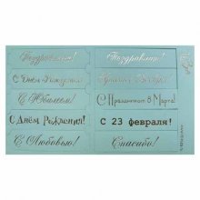 011 св.голубой матовый серебряный