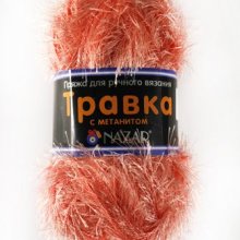 2671 персик