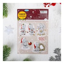 2633273 Наклейки декоративные Me To You 'Волшебного нового года' , 11 х 16 см