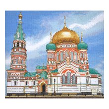 961 Набор для вышивания Hobby&Pro 'Успенский собор г.Омск' 45х41 см