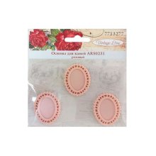 ARS0231 Основы для камей, розовый вн.3,1х3,9/внутр.1,8х2,5 см, упак./3 шт., Vintage Line