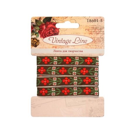 18601-5 Лента декоративная, 12 мм x 1 м, Vintage Line