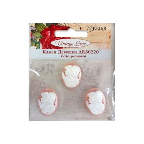 ARS0220 Камеи 'Девушки', (полимер), бело-розовый,1,8х2,5х0,5 см, упак./3 шт., Vintage Line