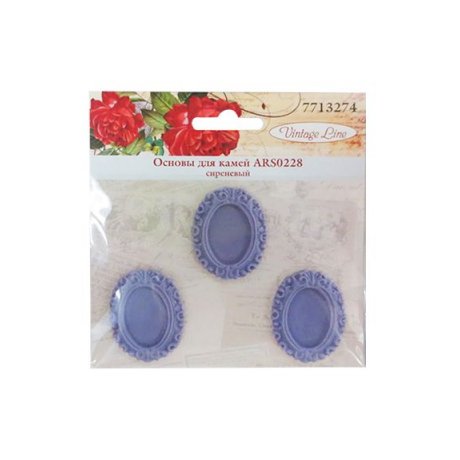 ARS0228 Основы для камей, сиреневый, вн.3,1х3,9/внутр.1,8х2,5 см, упак./3 шт., Vintage Line